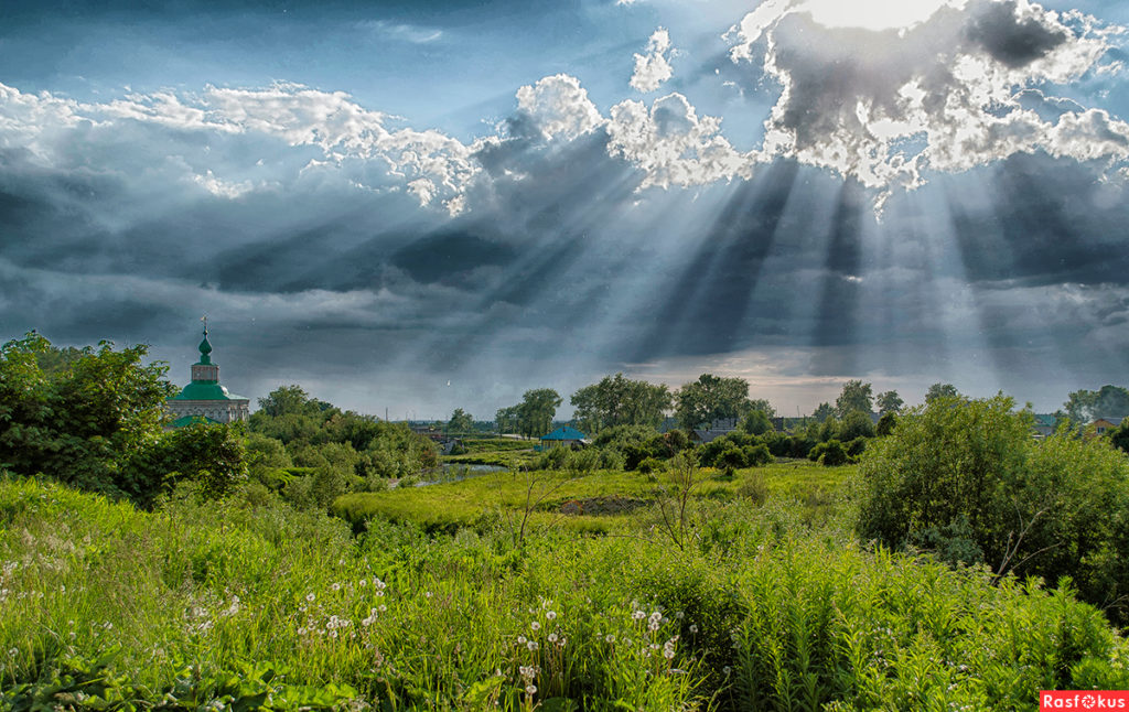 Солнечный мир соликамск фото