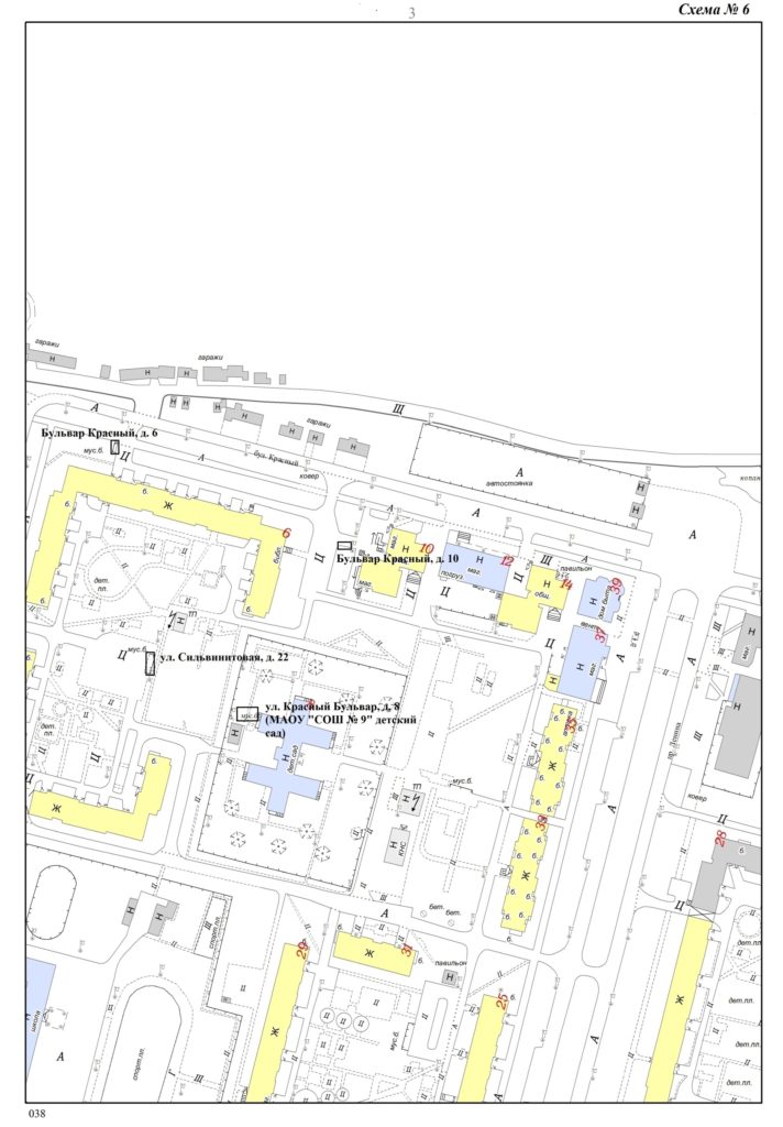 № 6 б-р Красный, 10, 6, Сильвинитовая, 22