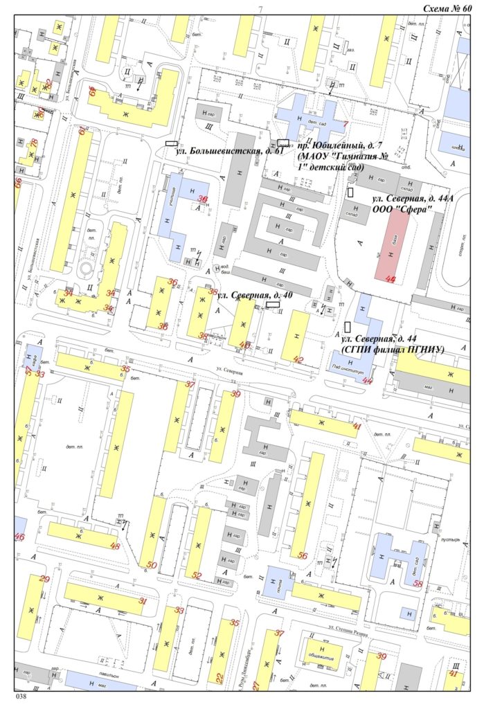№ 60 Большевистс, 61 Северная, 40