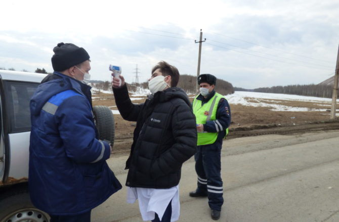 В Пермском крае продолжает работать «горячая линия» в рамках Всероссийской акции «Мы вместе»