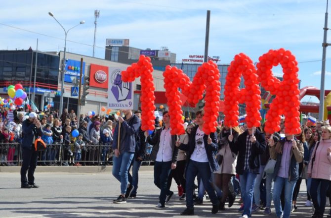 В апреле соликамцев и трудовые коллективы наградят дипломами общественного признания