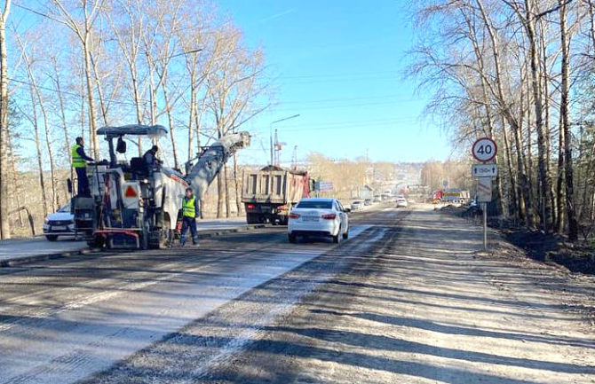 В Соликамске практически завершён ремонт автодороги по улице Всеобуча