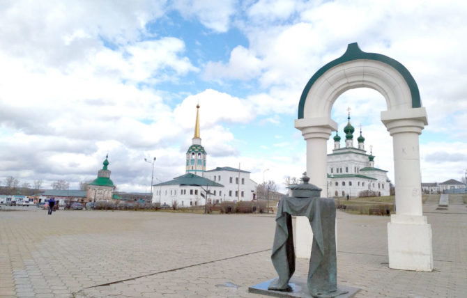 В Соликамске стали известны победители конкурса социальных и гражданских инициатив