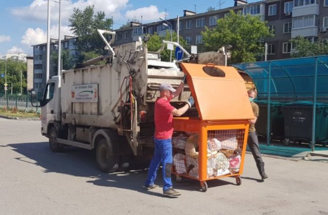 Задолженность по оплате вывоза ТКО в Пермском крае?