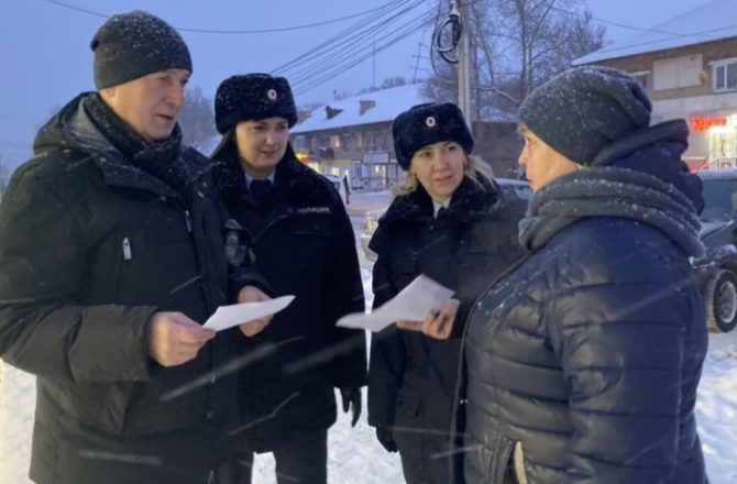 Полицейские провели акцию для защиты жителей Соликамского округа от действий мошенников