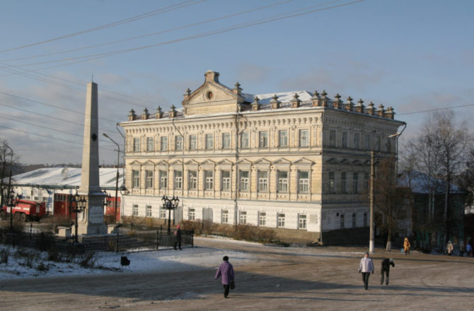 Власти Прикамья поддержали проект развития Кунгурского округа на ближайшие три года