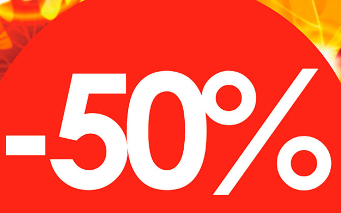 Скидка на рекламу — 50%!  Торопитесь!!!