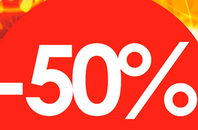 Скидка на рекламу — 50%!  Торопитесь!!!