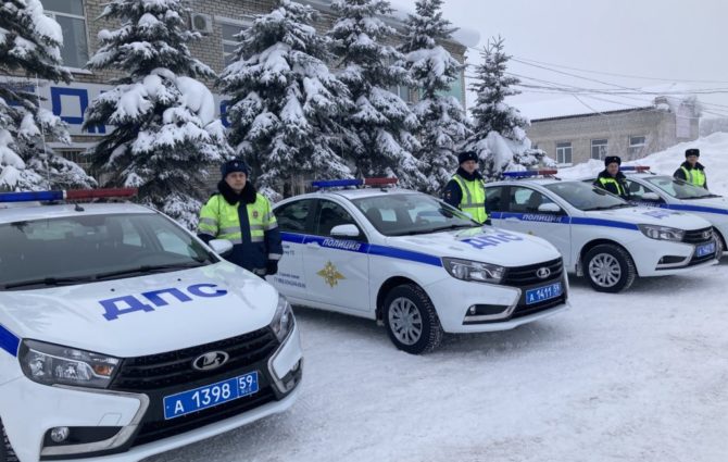 Отдел МВД России по Соликамскому городскому округу объявляет набор кандидатов на службу.