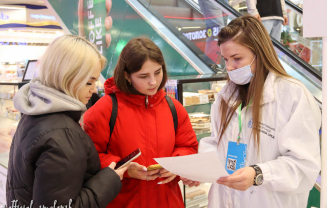 За общественные территории помогут проголосовать волонтеры