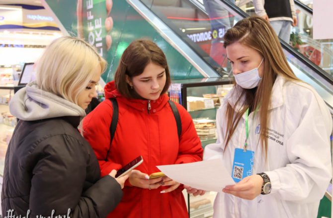 За общественные территории помогут проголосовать волонтеры