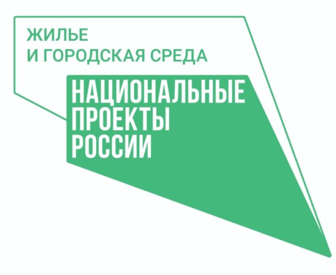 В Соляной столице обсудили вопросы приведения к единым стандартам благоустройства объектов здравоохранения округа