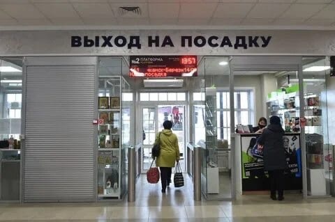 В Прикамье на период новогодних каникул с 1 по 8 января изменится расписание ряда межмуниципальных автобусных маршрутов