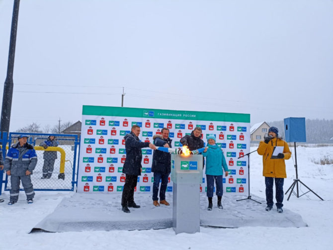 В Нытвенском округе более 300 жителей села Григорьевское получили возможность подключить дома к газу