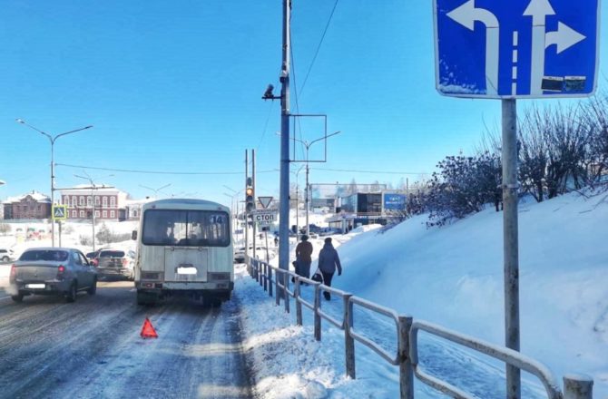 «Сводка ДТП за прошедшую неделю».