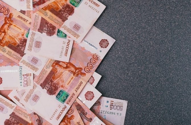 В Соликамске продавец  — консультант вела двойную бухгалтерию   с целью личного обогащения.