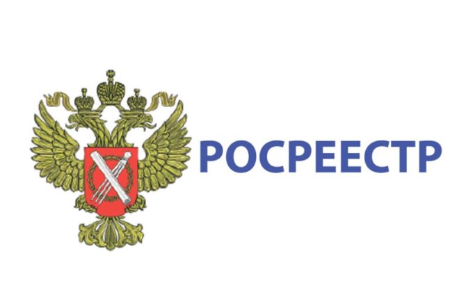 Краевой Росреестр рассказал о пунктах государственной геодезической сети на пашне