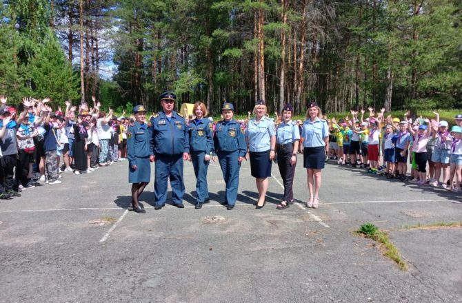 «В детском оздоровительном центре «Лесная сказка» Соликамского городского округа  прошло профилактическое мероприятие «Поезд безопасности».