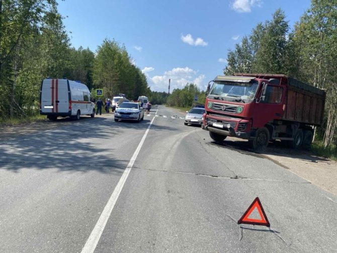 «Сводка ДТП за прошедшую неделю».