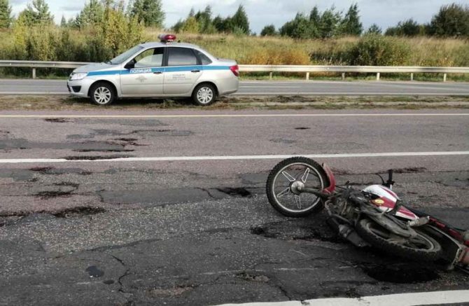 «ДТП с участием мототранспорта»