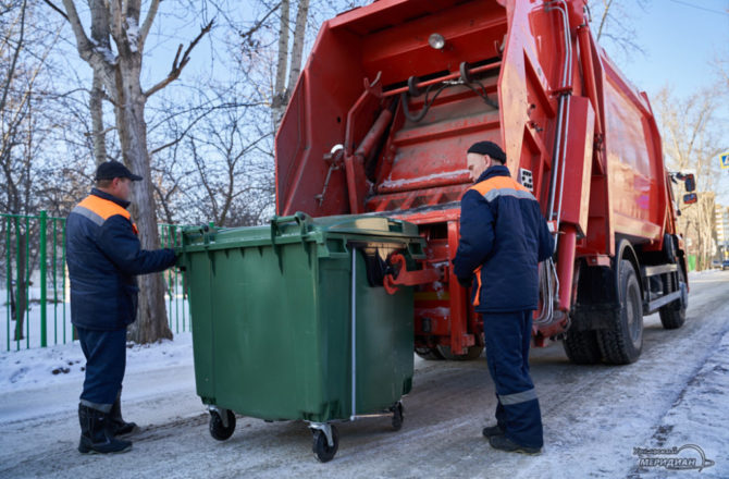 Вниманию жителей д. Володино Соликамского городского округа