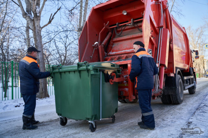 Вниманию жителей д. Володино Соликамского городского округа