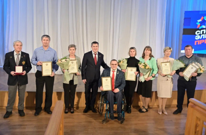 Соликамский городской округ признан самым «Лучшим городским округом Пермского края» в конкурсе «Спортивная элита Прикамья 2023»