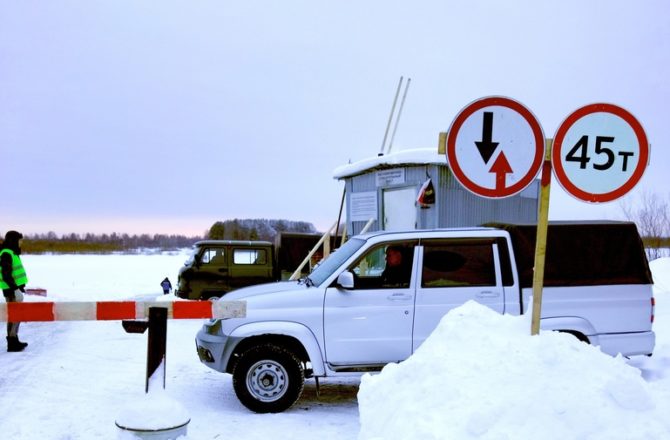 23 января в Соликамском городском округе открыто две ледовые переправы грузоподъемностью до 45 тонн