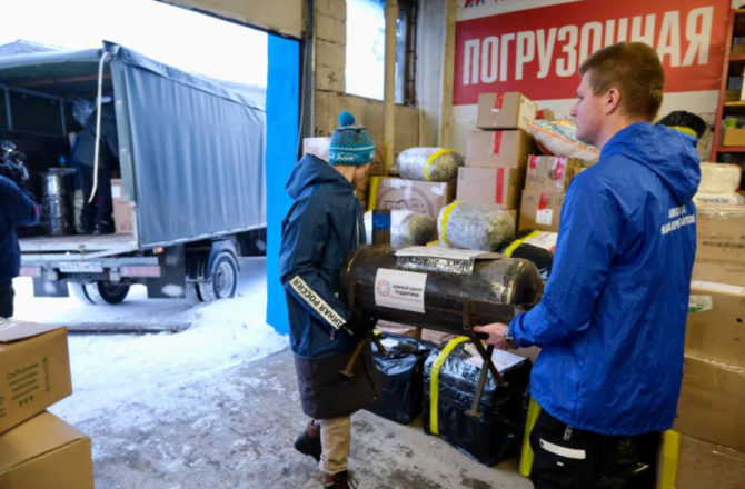 Из Пермского края в зону СВО и Северодонецк отправили медоборудование, стройматериалы и одежду