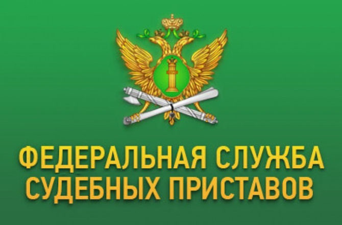 Судебные приставы Пермского края передали на нужды военнослужащих 24 конфискованных автомобиля