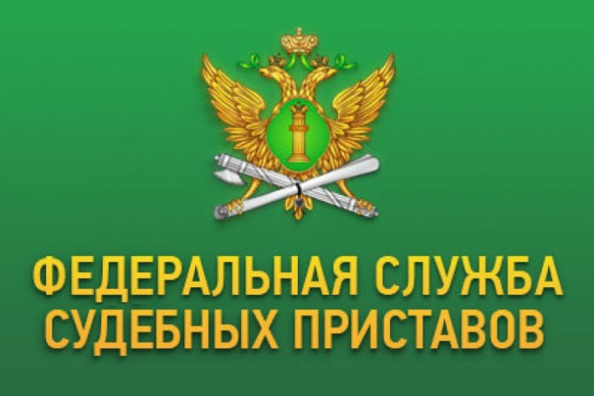 Судебные приставы Пермского края передали на нужды военнослужащих 24 конфискованных автомобиля