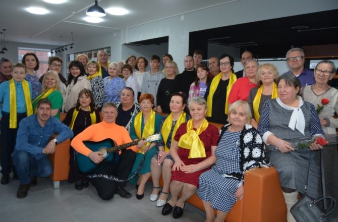 Клуб «Лира»: вчера, сегодня,  завтра – и всегда!