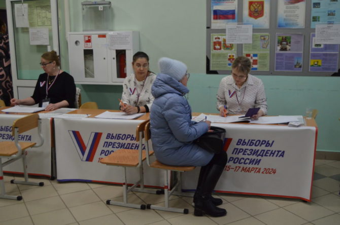 Наша высшая форма доверия