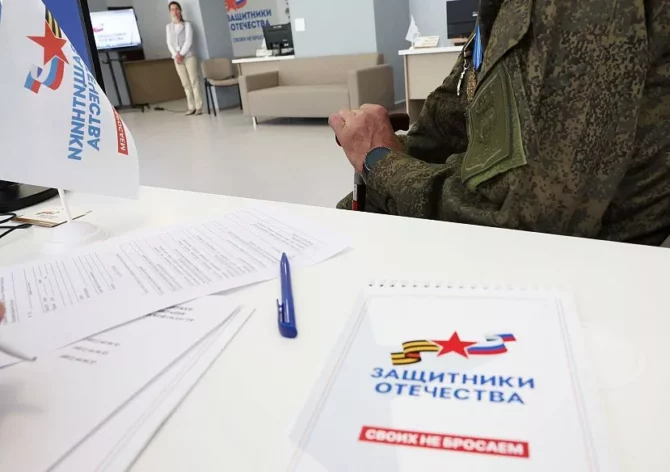 Когда мы вместе