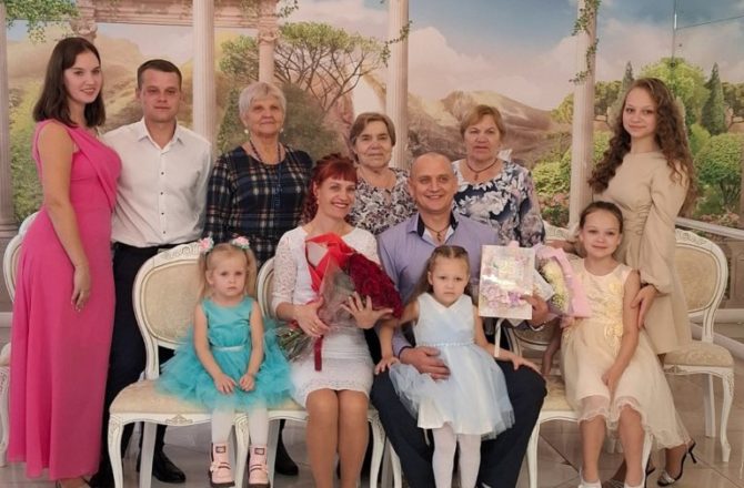 «Серебряные свадьбы, негаснущий костёр…»