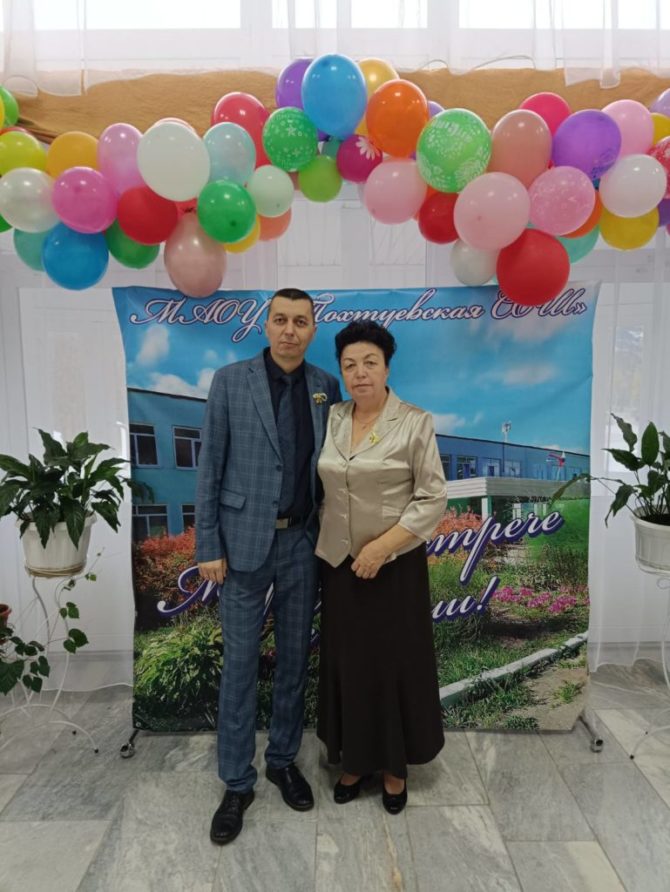 К новому Олимпу!