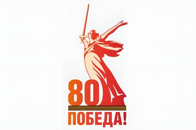 Магниевый завод