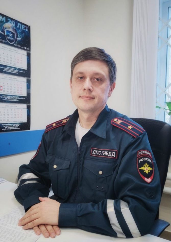 Обращение врио начальника отдела Госавтоинспекции Отдела МВД России по Соликамскому муниципальному округу Дениса Александровича Захарова
