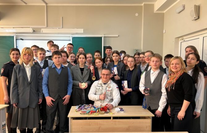 Чемпион мира за «чистое поколение»