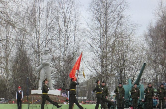 Подвигу героя-бумажника исполнилось 80 лет