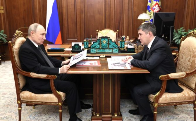 Президент России обсудил с губернатором Прикамья развитие региона