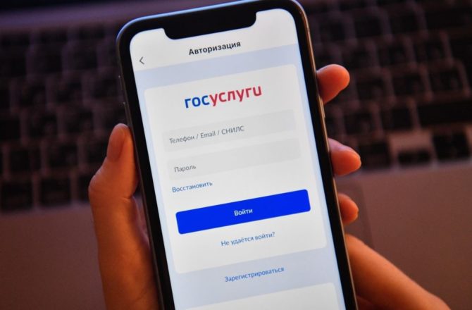 Почта России и Российский Красный Крест запустили совместный проект по поддержке жителей Курской и Белгородской областей