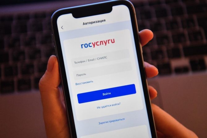 Почта России и Российский Красный Крест запустили совместный проект по поддержке жителей Курской и Белгородской областей