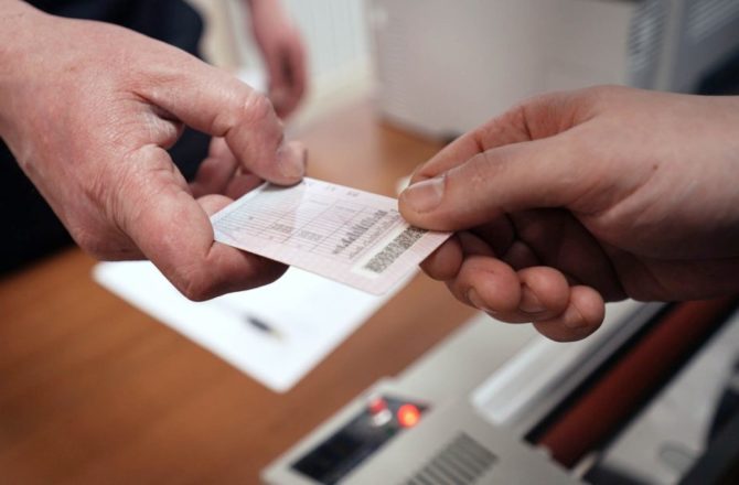 26 апреля в Госавтоинспекции пройдет «День открытых дверей» для мотоциклистов Соликамского муниципального округа
