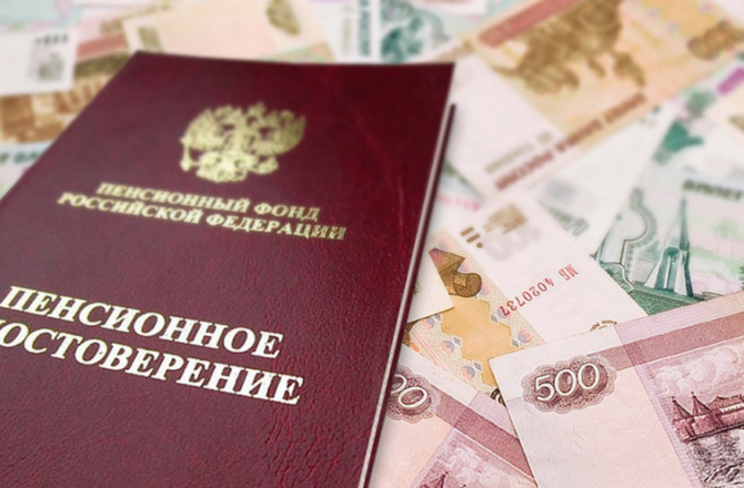Почта России доставит выплаты к 80-й годовщине Победы ветеранам и труженикам тыла Прикамья