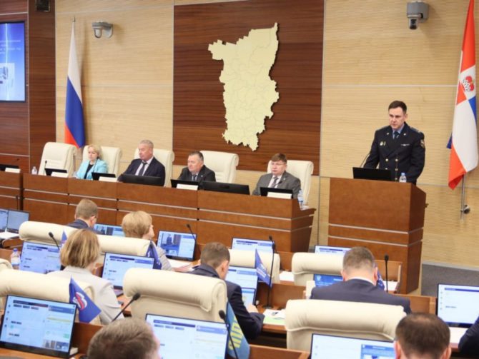 Руководитель Главного управления ФССП России по Пермскому краю выступил с докладом на заседании краевого Законодательного Собрания