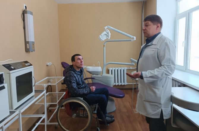 Лечим зубы… без барьеров и преград