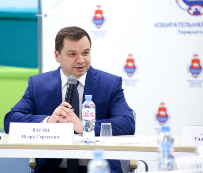 Председатель крайизбиркома Игорь Вагин: «Главное – интересы избирателей»