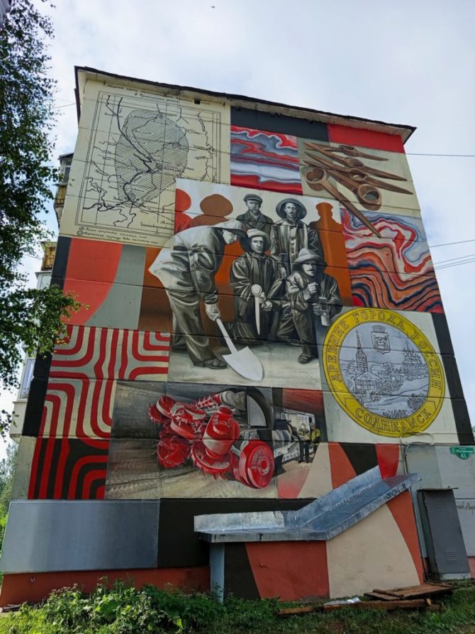 Яркие краски преображения