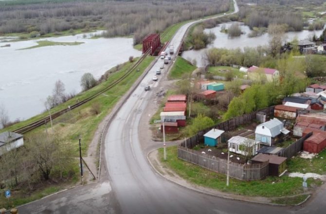 Время новых дорог